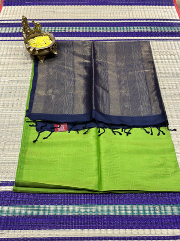 soft borderless