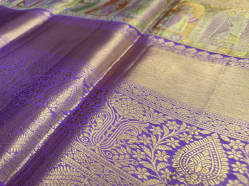 tissue silk